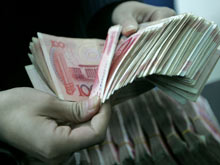 Китайські мільйонери воліють інвестувати за кордоном в нерухомість.