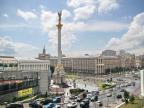 Київ увійшов у сотню найкращих міст Європи для інвестицій в нерухомість.