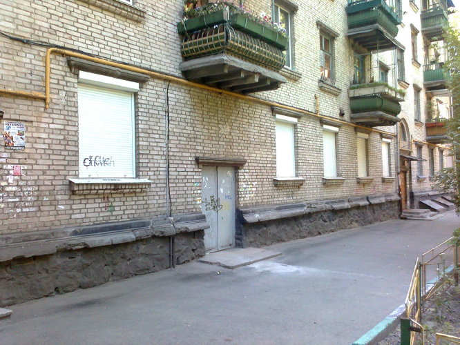 Помещение под магазин, фасад, Куренёвка, Вышгородская ул. 16, продажа